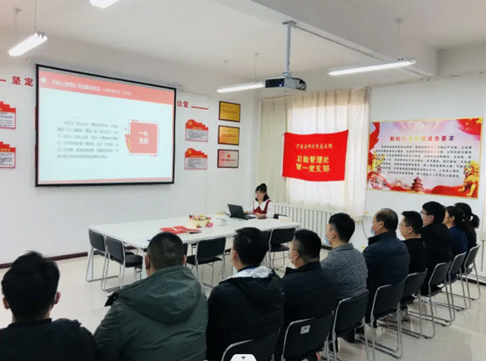 微信截图_20230411093047