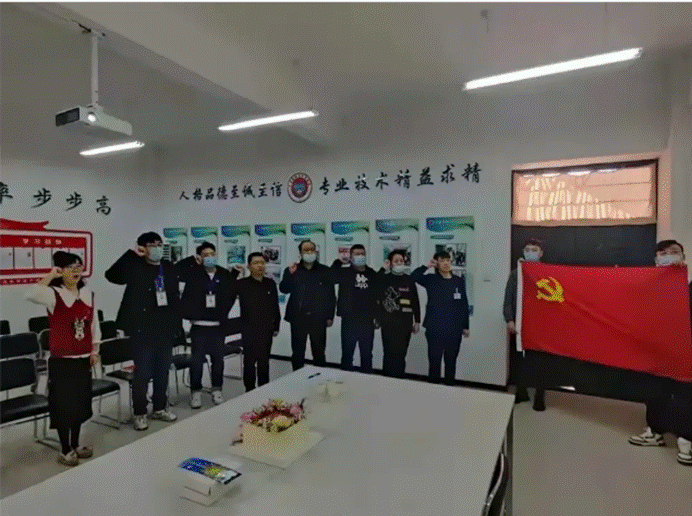 微信截图_20230411093104