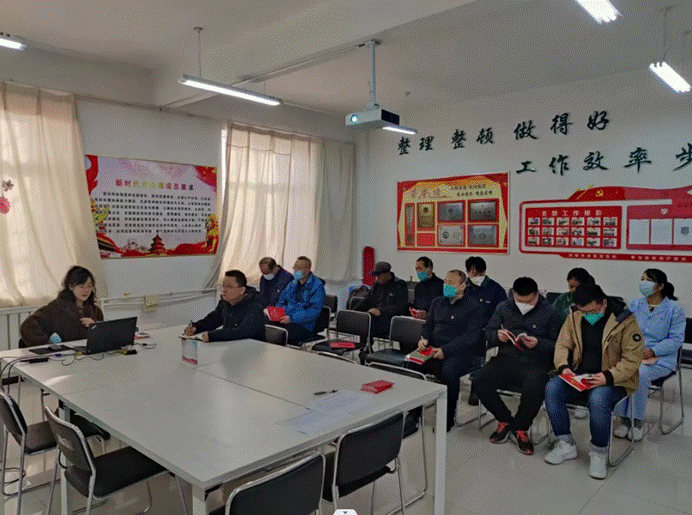 微信截图_20230411085719