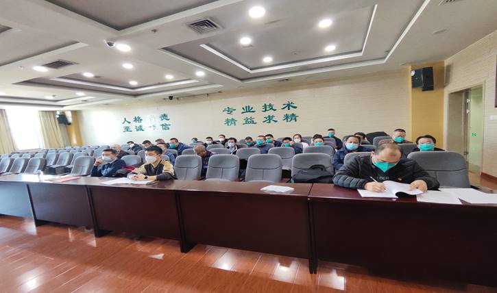 微信图片_20230406091530