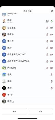 微信图片_202307110815471