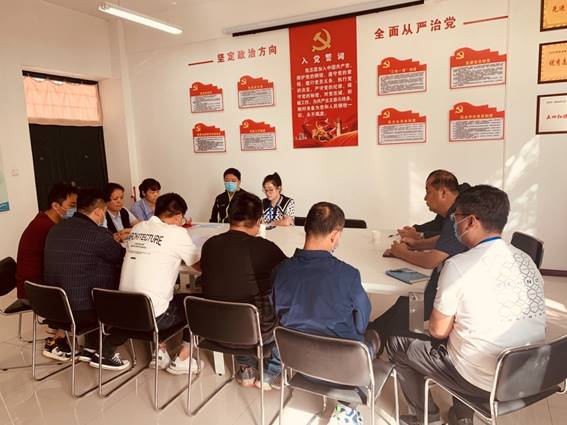 微信图片_20211009162458.jpg